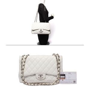Chanel Chain Shoulder Bag Silver Hardware Double Chain Caviar Skin Big Matelasse